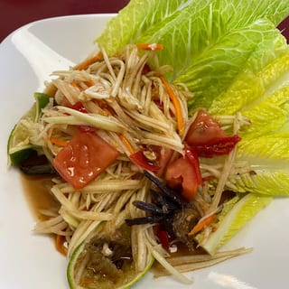 Som Tum “Papaya Salad”